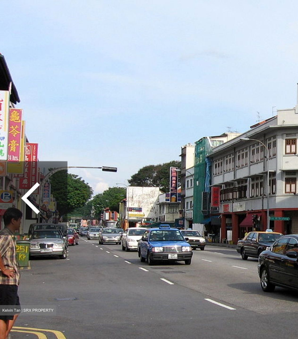 Geylang Road (D14), Retail #462130911